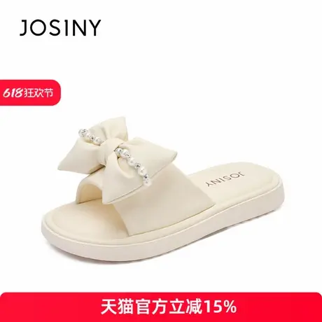 卓诗尼2025年夏季新款时尚百搭平底凉鞋女透气舒适一字拖鞋图片