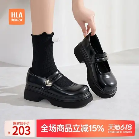 海澜之家厚底玛丽珍鞋女鞋白色甜美一字带松糕皮鞋增高学院风单鞋商品大图