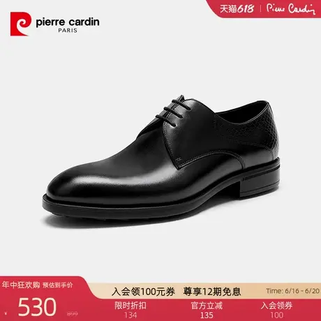 Pierre Cardin/皮尔卡丹男鞋轻质XL系带防滑商务正装皮鞋真皮商品大图