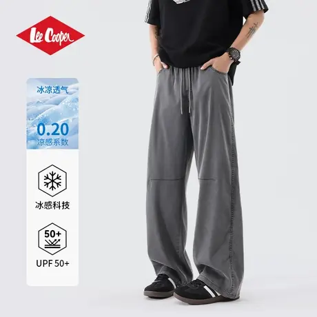 Lee Cooper/李库珀 户外凉感莱赛尔直筒休闲裤男士夏季运动空调裤商品大图