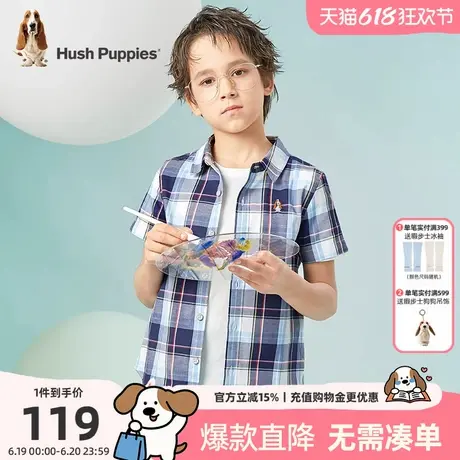 暇步士童装男童格子衬衫夏季新款中大童休闲时尚短袖儿童宽松衬衣图片