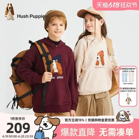暇步士童装儿童卫衣秋季新款男童卡通连帽上衣女童舒适套头衫商品大图
