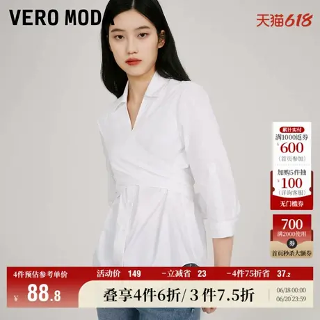 Vero Moda奥莱衬衫女夏季清仓百搭优雅气质通勤职业七分袖上衣图片