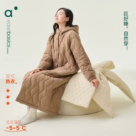 安之伴【巨保暖】三层夹棉冬季连帽睡袍女珊瑚绒家居服中长款睡裙商品大图