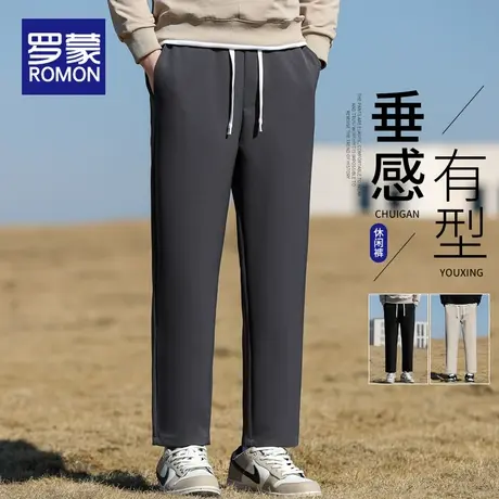 罗蒙卫裤男士春秋季2025新款潮牌宽松运动裤子男百搭直筒休闲长裤商品大图