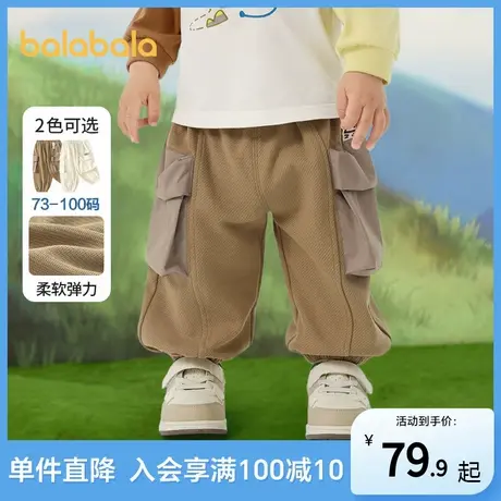巴拉巴拉童装宝宝裤子婴儿长裤男童工装裤户外休闲裤2025新款秋装商品大图