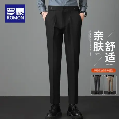 罗蒙休闲长裤男青年男裤2025春秋季新款韩版修身小脚裤子男士西裤图片