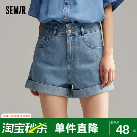 森马牛仔裤女高腰短裤显腿长2024夏季新款遮肉显瘦卷边A字裤百搭图片