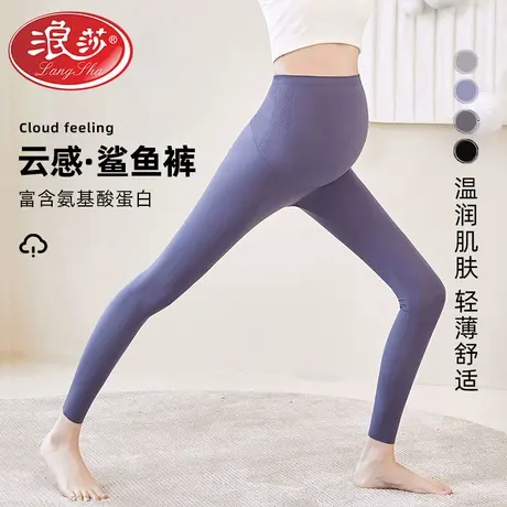 浪莎孕妇裤子鲨鱼皮打底裤春秋外穿瑜伽裤2023新款芭比裤孕妇春装商品大图