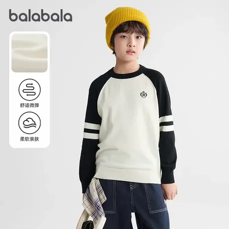 巴拉巴拉balaone童装儿童毛衣男童2025新款春秋女套头毛衫亲子款图片