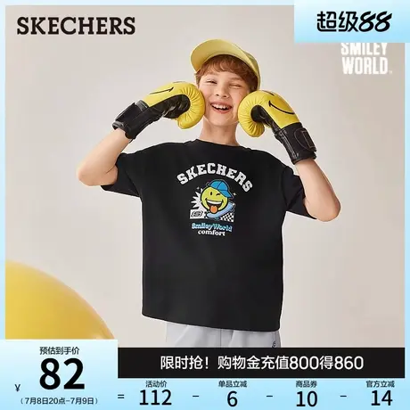 斯凯奇童装2025夏新款男女中大童时尚百搭短袖透气时尚运动打底衫图片