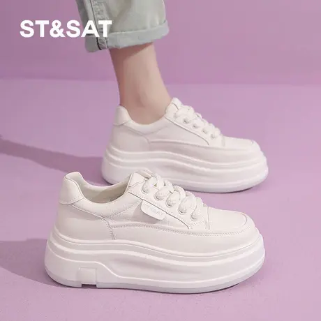 星期六小白鞋女款春季新款透气运动休闲板鞋简约时尚厚底增高女鞋图片