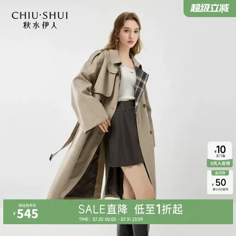 秋水伊人巨好看风衣外套女秋装新款中长款收腰撞色翻领风衣外套图片
