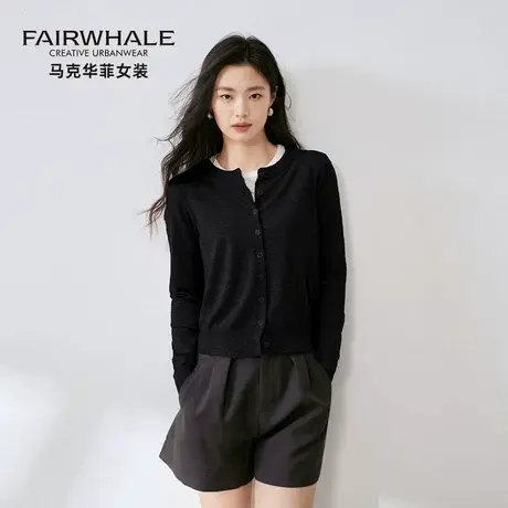马克华菲气质显瘦上衣女2025春秋新款内搭长袖圆领针织开衫外套薄图片
