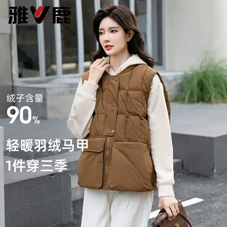 雅鹿羽绒服方格马甲外穿2025女款通勤休闲时尚百搭立领保暖背心商品大图