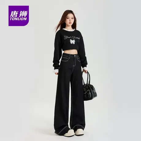 唐狮微喇牛仔裤女新款防褪色高腰弹力修身显瘦百搭喇叭马蹄裤子AX商品大图