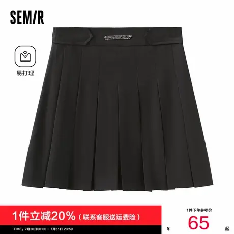 森马半身裙女易打理A字百褶裙2025秋季新款小个子字母黑色短裙潮商品大图