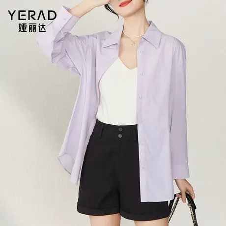 娅丽达防晒衬衫女多巴胺女士小衫夏季轻薄上衣商品大图