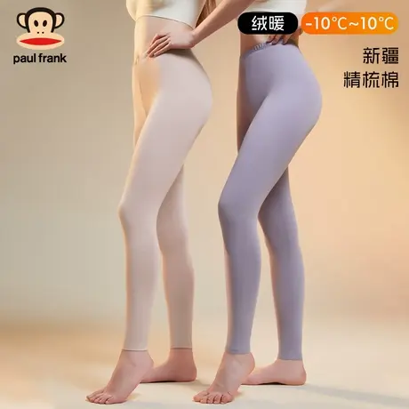 大嘴猴保暖裤女士纯棉全棉秋裤女款加厚加绒线裤棉毛裤新款冬季商品大图