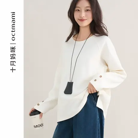 十月妈咪孕妇圆领落肩上衣2025新款秋季外穿宽松简约打底衫秋装商品大图
