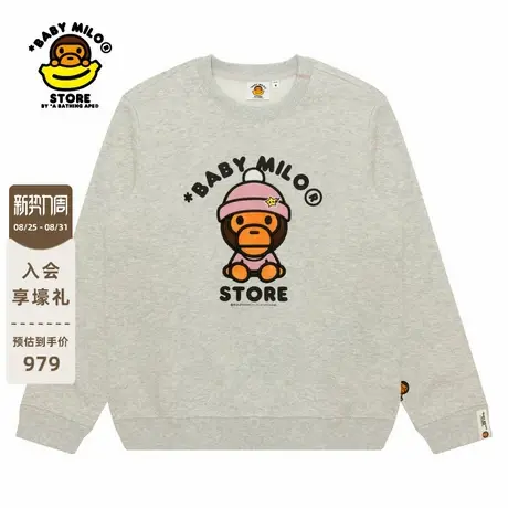 BABY MILO STORE女装秋冬卡通小猴薄绒圆领卫衣3040XAP图片