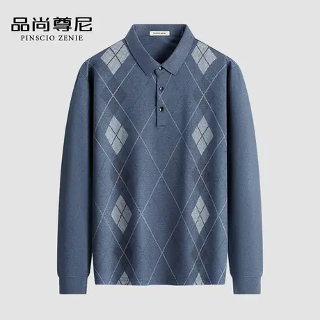 中老年男士秋装2024新款经典菱格轻商务上衣长袖T恤POLO衫爸爸款图片