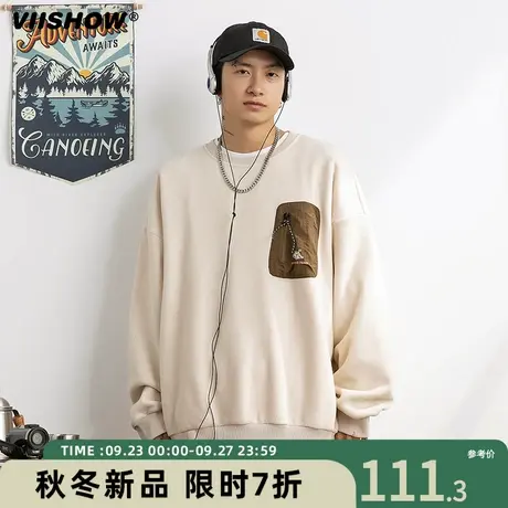 VIISHOW重磅摇粒绒撞色口袋卫衣男秋冬新款户外日系宽松圆领外套商品大图