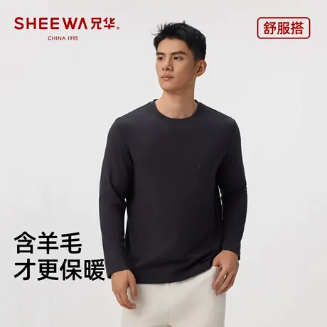 兄华男士羊毛圆领套头打底衫加厚内搭长袖运动上衣商务卫衣舒服搭商品大图