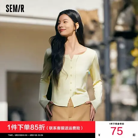 森马打底衫女修身显瘦内搭镂空纯色百搭秋季新款温柔上衣长袖T恤商品大图