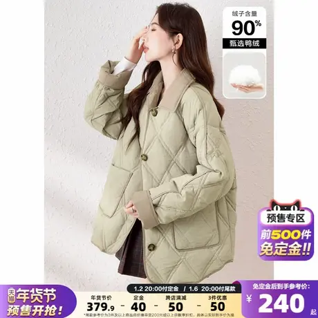 【防水】唐狮2024新款冬季穿搭短款菱格羽绒服女撞色拼接翻领图片