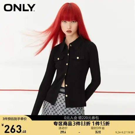 ONLY奥莱夏季复古花朵纽扣polo领修身开衫针织衫女商品大图