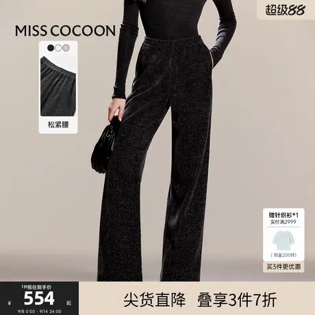 可可尼COCOON2025春季新款裤子通勤直筒裤宽松阔腿裤运动休闲裤女商品大图