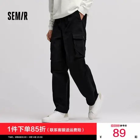 森马休闲裤男2024冬季新款男士宽松直筒工装裤松紧腰长裤纯色裤子商品大图