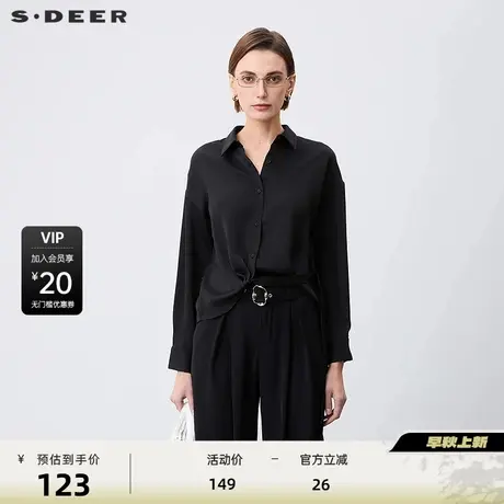 sdeer圣迪奥女装秋翻领收腰压褶不规则长袖衬衫S24180507商品大图