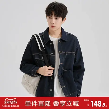 唐狮2026春秋季牛仔外套男士翻领明线设计韩系穿搭时尚百搭简约风图片