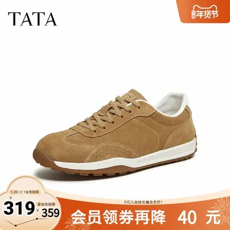 TATA他她男鞋2026春季新款舒适百搭休闲鞋新款运动鞋子PHD01AM6图片