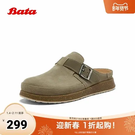 Bata勃肯鞋男2025秋季新款英伦风牛剖皮舒适厚底一脚蹬25125CT5商品大图