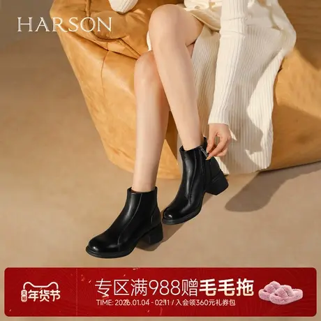 哈森舒适羊皮革时装靴女2025秋冬新款复古擦色短靴HA253002图片
