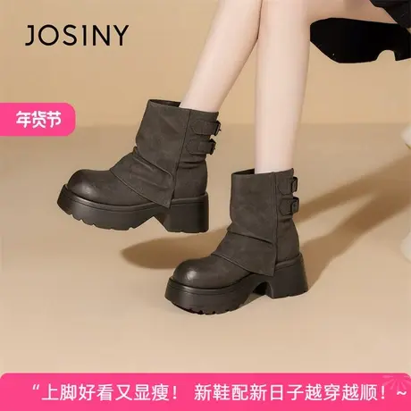 卓诗尼2025年冬季新款时尚百搭休闲女款厚底增高短靴商品大图
