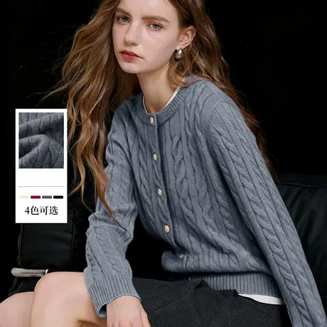 唐狮官方加厚针织衫女2026新款冬季女款保暖开衫圆领毛衣外套女VB商品大图