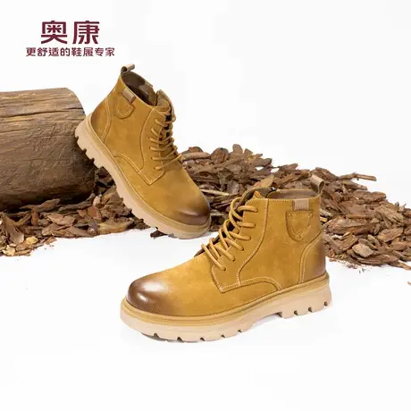 奥康 男鞋2025冬季新款厚底增高户外工装加绒保暖靴子门店发货商品大图