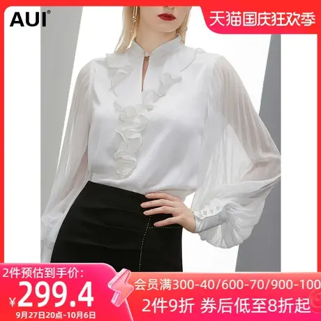 AUI白色荷叶边灯笼长袖衬衫女春2023新款立领设计感小众雪纺上衣商品大图