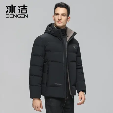 冰洁羽绒服男士2023年冬季新款连帽可脱卸帽商务休闲保暖外套DO图片