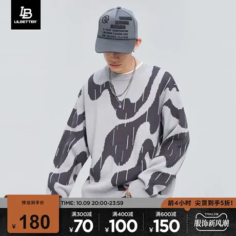 Lilbetter毛衣男提花针织衫新款男装潮流上衣设计感线衣宽松毛衫商品大图