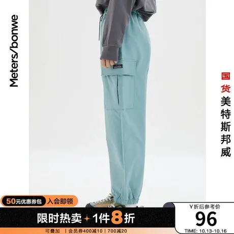 美特斯邦威高腰直筒女工装裤宽松秋冬季加绒慢跑裤裤商品大图