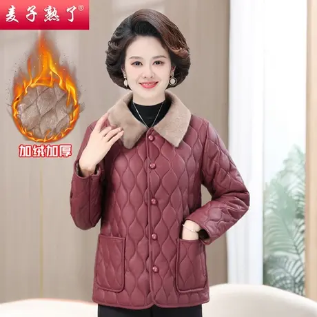 2023冬季新款妈妈装保暖一体绒防风皮衣外套气质中老年人女装棉袄商品大图