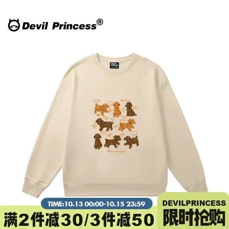 chic减龄可爱风卡通印花奶呼呼杏色圆领卫衣女宽松韩版小个子上衣图片