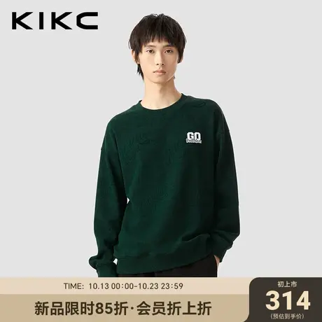kikc卫衣秋季男2023新款商场同款满印前胸立体印花宽松绿色上衣图片