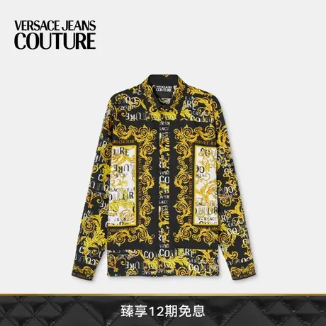 【限时优惠】VERSACE JEANS COUTURE 男士Logo Couture衬衫商品大图