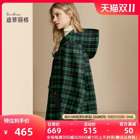 迪菲丽格冬季连帽牛角扣呢子大衣女2023年新款小个子格子毛呢外套图片